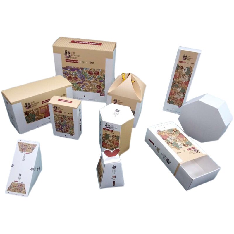 毕业设计瓦楞卡纸纸包装订做打印天地地盖礼品盒单个纸盒