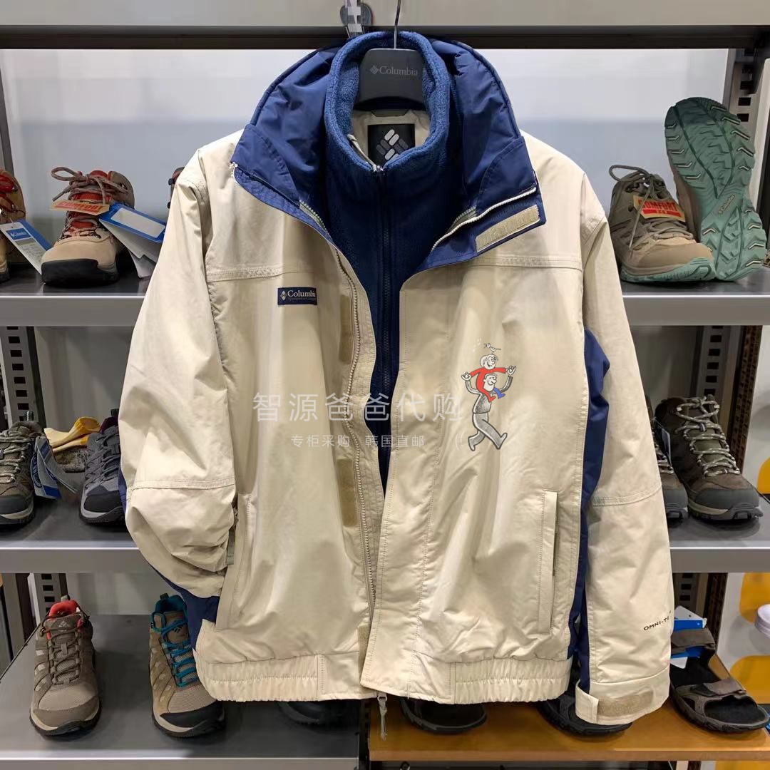 哥伦比亚Columbia男士三合一冲锋衣防风防水抓绒内胆短款夹克外套