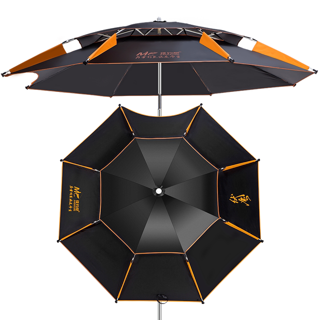 Jiadiao Nifumo Fishing Umbrella Big Fishing Umbrella Thickened Universal Fish Umbrella Double-layer Rainstorm Protection Sunshade Folding Umbrella Jiadiao Nifumo Fishing Umbrella Big Fishing Umbrella Thickened Universal Fish Umbrella Double-layer Rainstorm Protection Sunshade Folding Umbrella