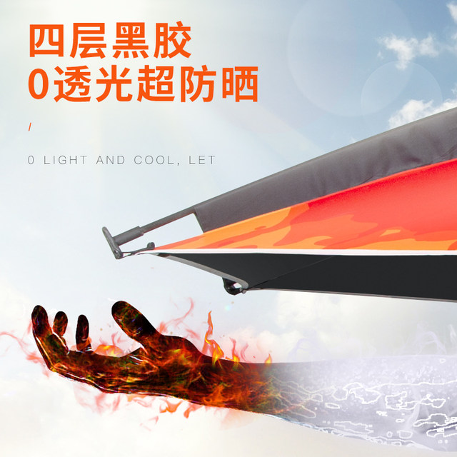 Jiadiao Nifumo Fishing Umbrella Big Fishing Umbrella Thickened Universal Fish Umbrella Double-layer Rainstorm Protection Sunshade Folding Umbrella Jiadiao Nifumo Fishing Umbrella Big Fishing Umbrella Thickened Universal Fish Umbrella Double-layer Rainstorm Protection Sunshade Folding Umbrella
