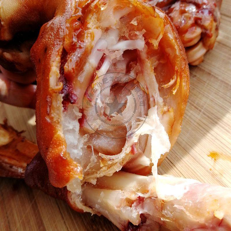 阿牧特熟制酱卤羊蹄800g 4只 内蒙特色羊蹄子 熟食开袋即食