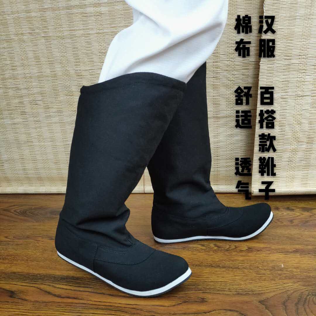 汉服百搭款皂男女明制翘头黑色帆布古代武侠古典舞鞋