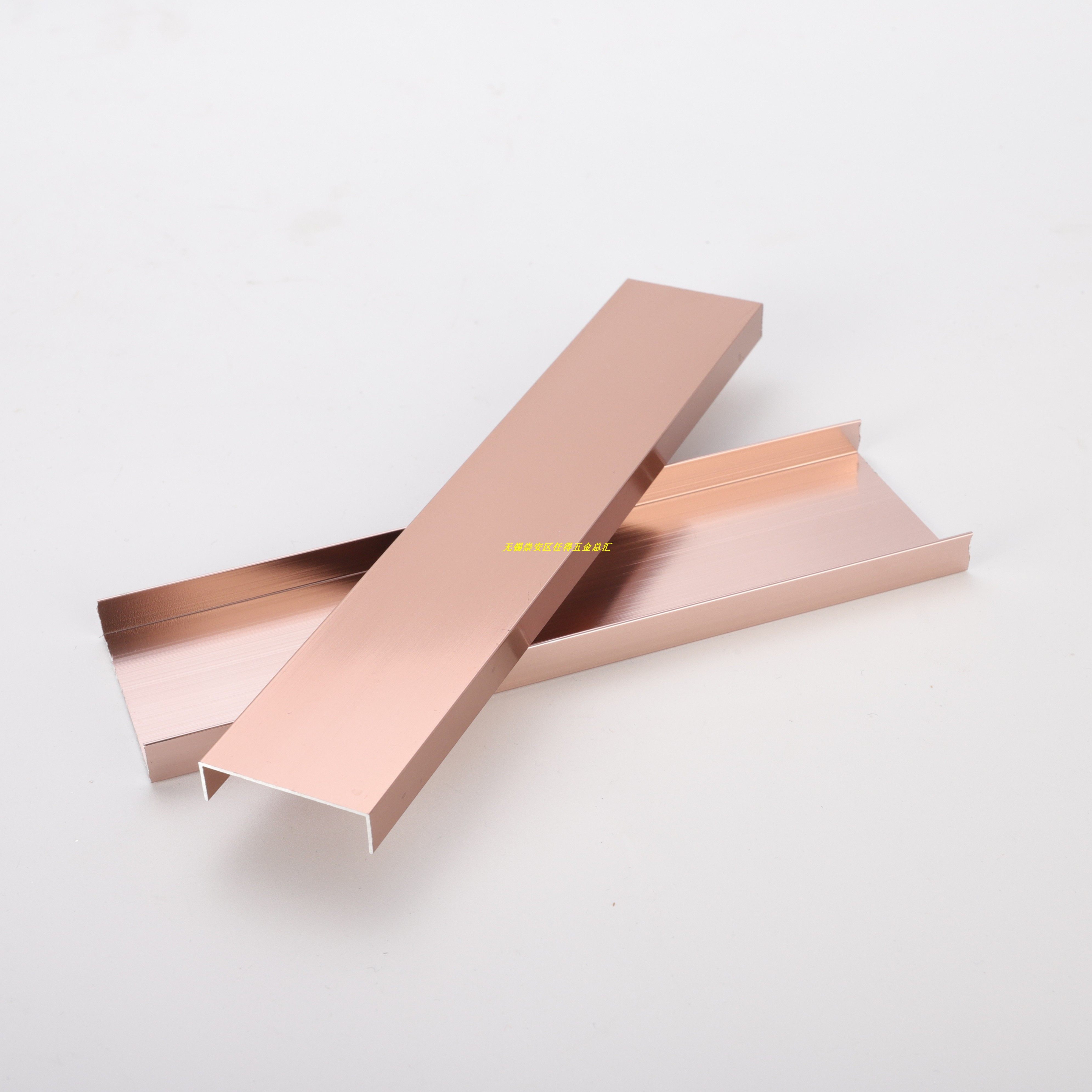 橱柜铝合金包边条封边条免漆板铝封边形条地板门板收边条