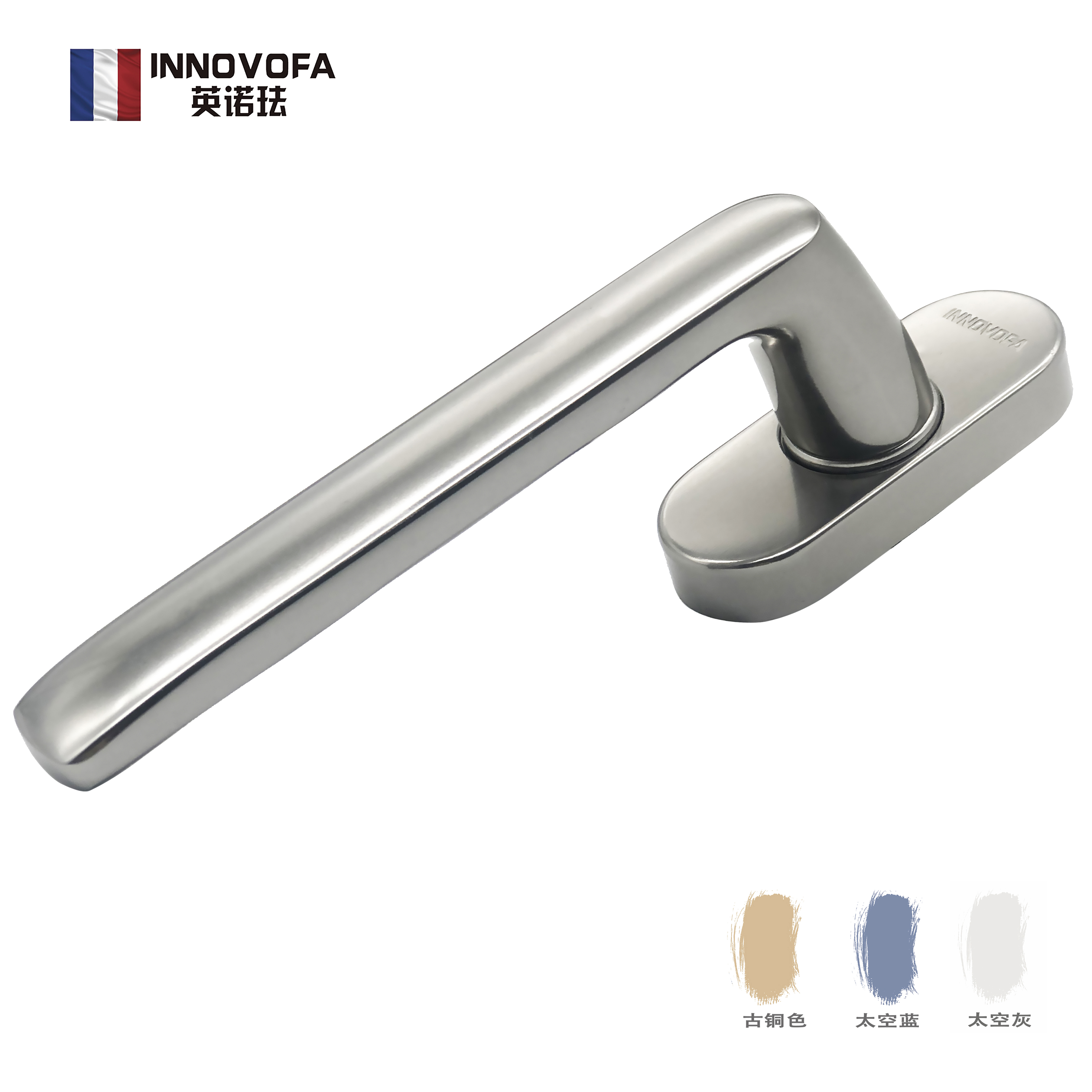 innovofa窗户拉手铝合金窗户把手配件外开窗门把手电解处理