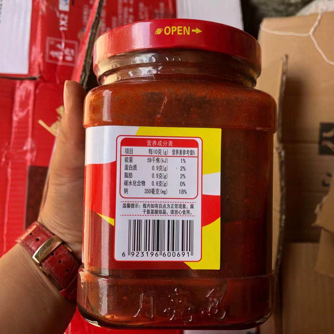 1瓶包邮大桶800克丹东特产月亮岛大块腐乳红方豆腐乳
