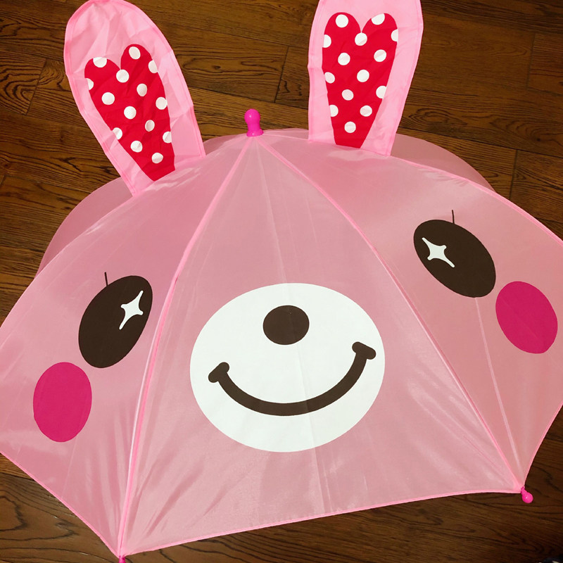 可爱小兔小兔子子儿童雨伞宝宝遮阳伞学生晴雨伞男女伞