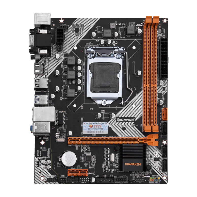 h61全新h81台式 华南金牌b75 i54590 b85电脑1155针1150主板cpu套装