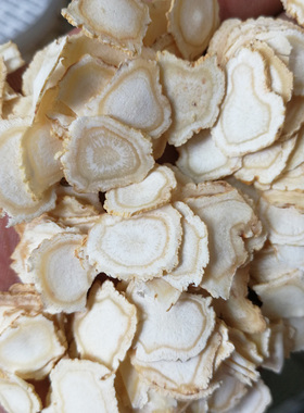 白参片250g包邮长白山东北吉林切片