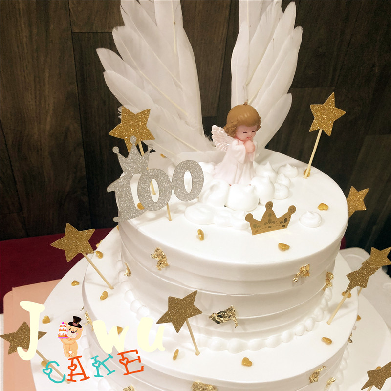 宝宝三层周岁满月百日百天宝百天使同城配送新鲜蛋糕