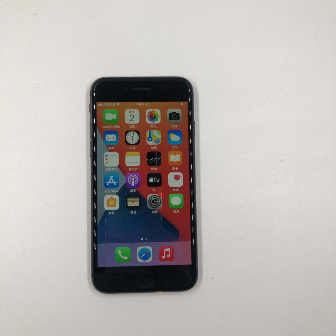 苹果appleiphone84.7寸二手手机256g深空41629手机