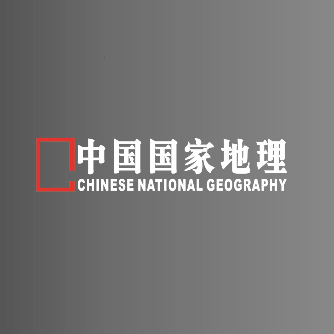 中国国家地理logo探索频道越野车贴