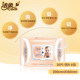 Jie soft baby mouth wipes 180 pieces a piece of two thicker solid boy applies to portable home affordable Jie soft baby mouth wipes 180 pieces a piece of two thicker solid boy applies to portable home affordable