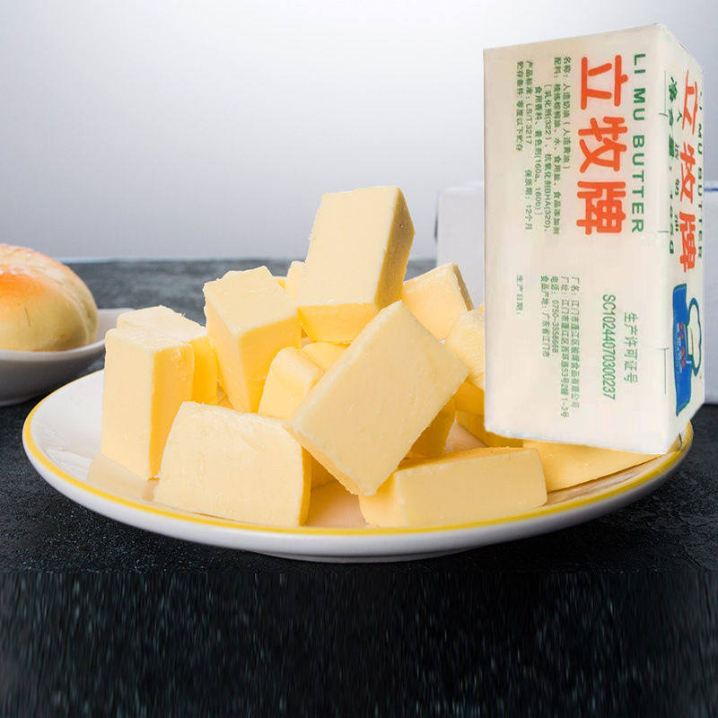 黄油立牧人造奶油食用植物性牛油西餐商用牛排黄油