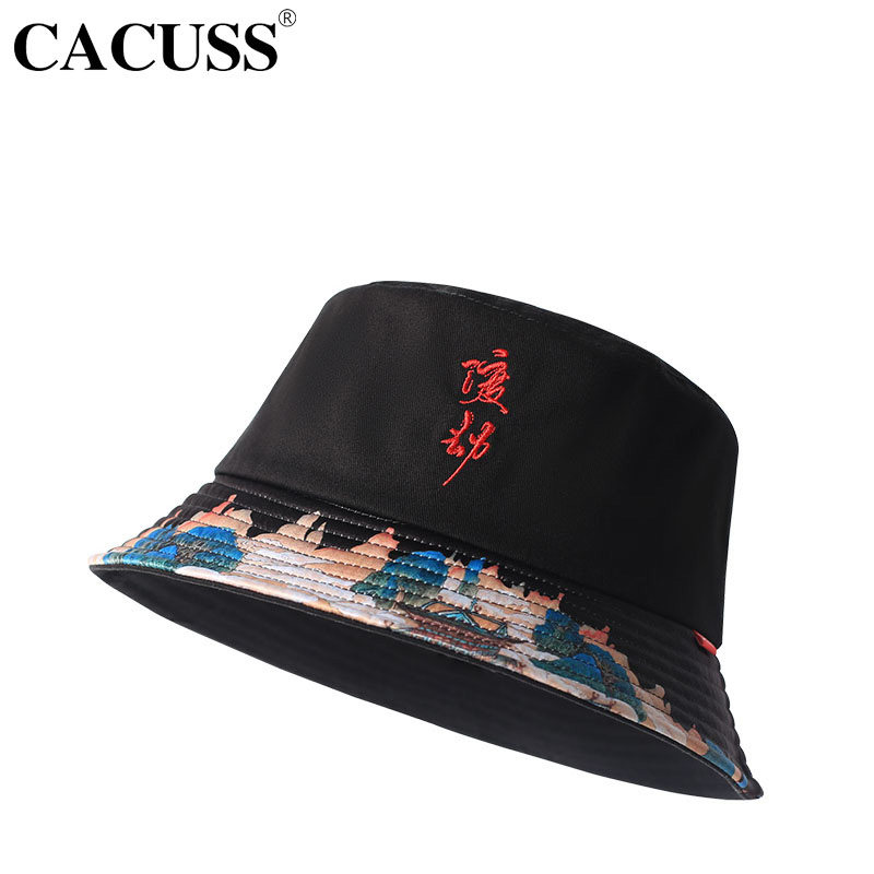 cacuss国潮渔夫潮牌印花花盆大头防晒出游遮阳帽帽子