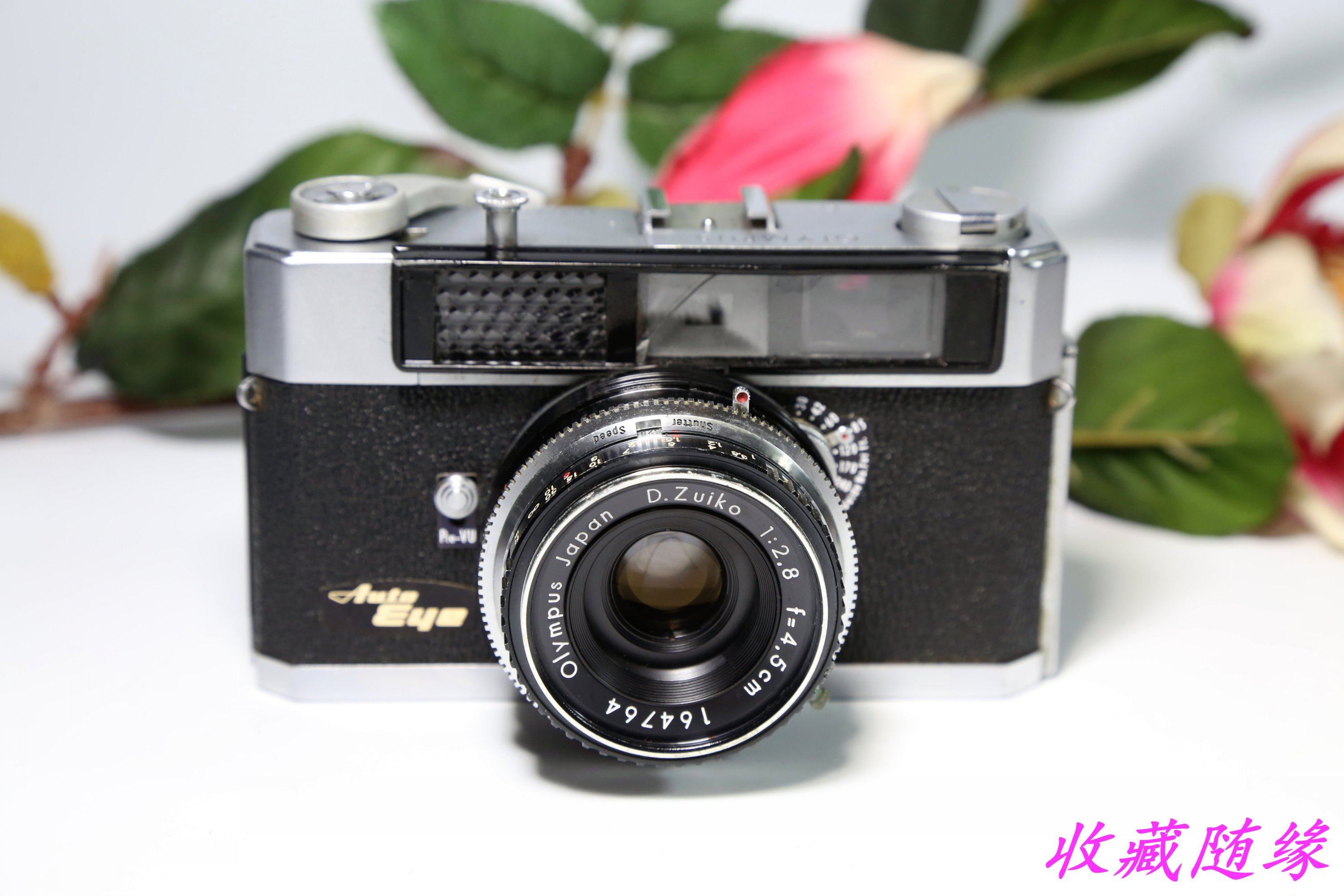 olympus/奥林巴斯进入店铺收藏随缘998