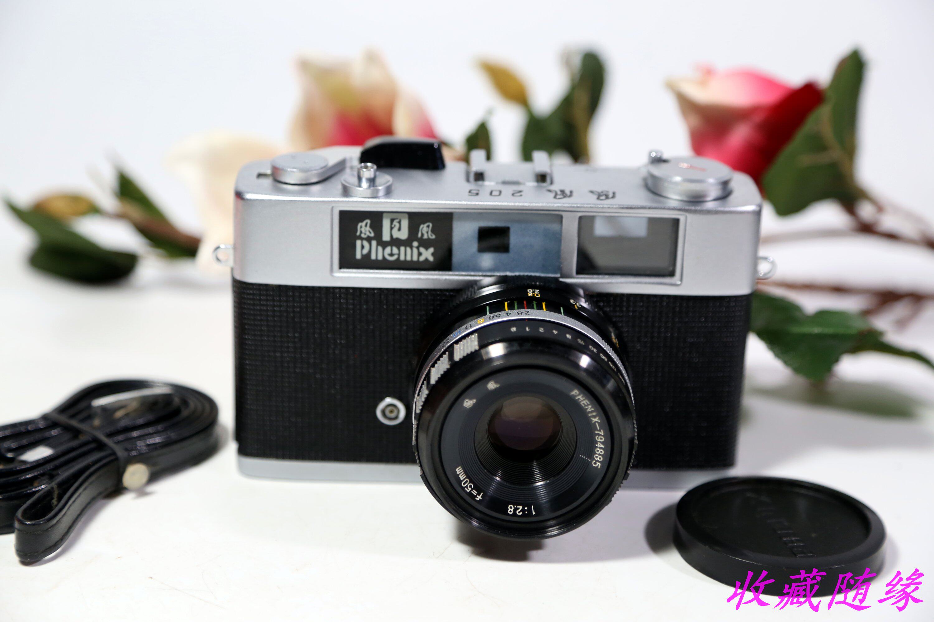 相机凤凰205a旁轴机械胶卷胶片老相好品收藏旁轴相机