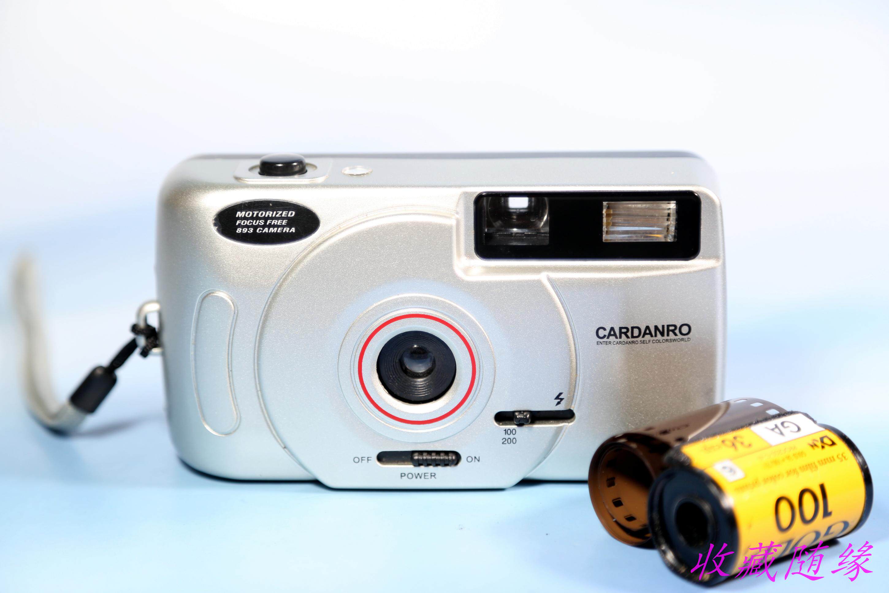 柯达傻瓜胶片胶卷智能变焦老相相机各类怀旧旁轴相机