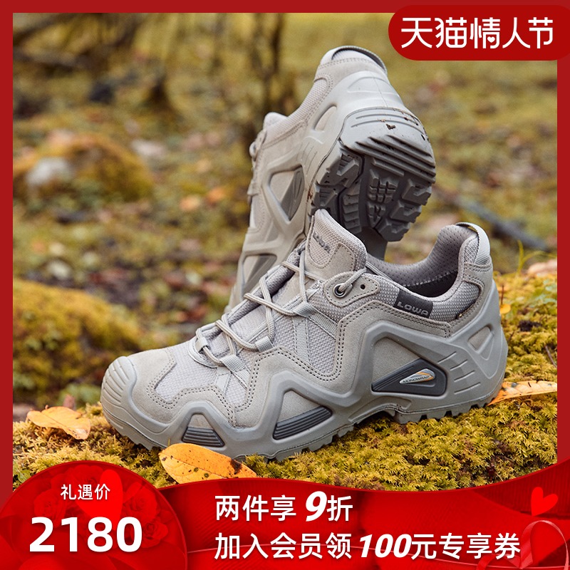 LOWA户外防水运动鞋男ZEPHYR GTX低帮防滑透气登山徒步鞋L310586