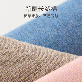 ຖົງຕີນສໍາລັບແມ່ຍິງແລະຜູ້ຊາຍ, ຖົງຕີນກາງ calf ຜູ້ຊາຍ Zhuji ຖົງຕີນຜູ້ຊາຍສີດໍາ ຖົງຕີນແມ່ຍິງສີຂາວດູໃບໄມ້ລົ່ນແລະລະດູຫນາວ socks ຝ້າຍພາກຮຽນ spring ແລະດູໃບໄມ້ລົ່ນ ຖົງຕີນ trendy ດູໃບໄມ້ລົ່ນດູໃບໄມ້ລົ່ນ.