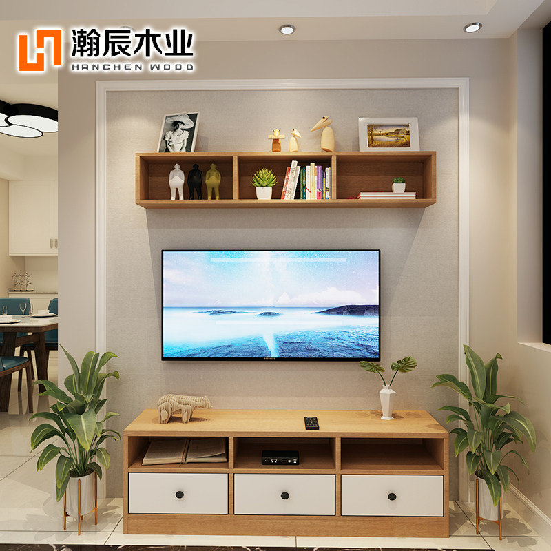 简约现代客厅电视柜储物墙置物架组合墙壁隔板装饰格子多功能壁柜