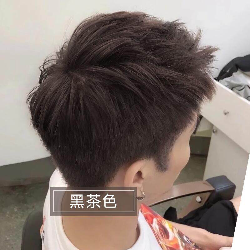 多爱染发膏男生专用植物纯黑色黑茶色流行免漂自己在家染发剂男士-mc