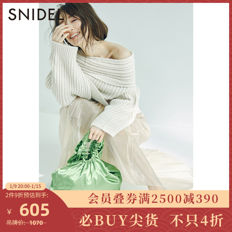 SNIDEL秋冬气质不对称斜露肩蝙蝠袖针织毛衣SWNT205051