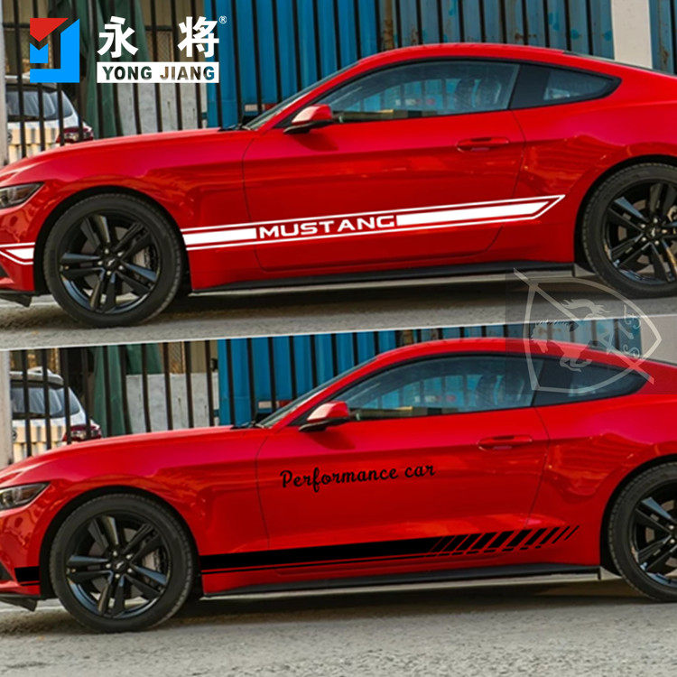 福特野马车贴拉花侧裙改装贴纸mustang车身装饰汽车装饰贴