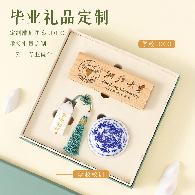 玉石印章礼物定制姓名书法藏书方章送高中生大学生成品印章
