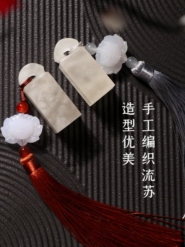 名字印章姓名定做石头藏书法闲章刻字毕业礼品定制送女生礼物印章