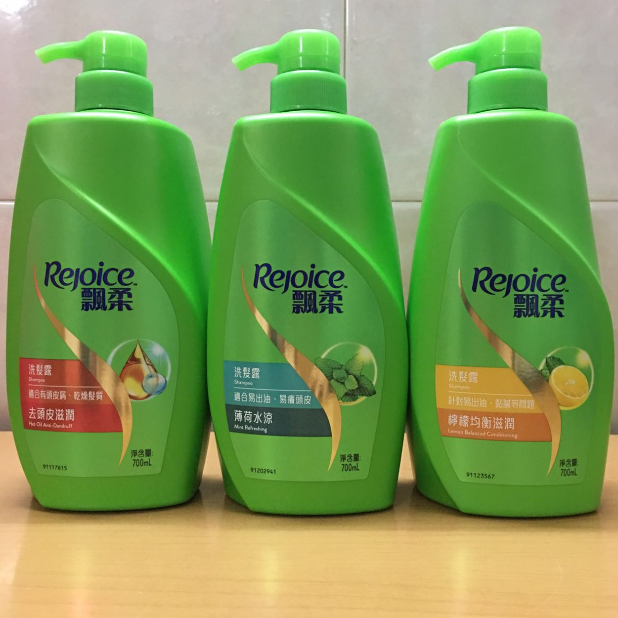 香港正品新装港版飘柔洗发水700ml去屑护理深层洗发水