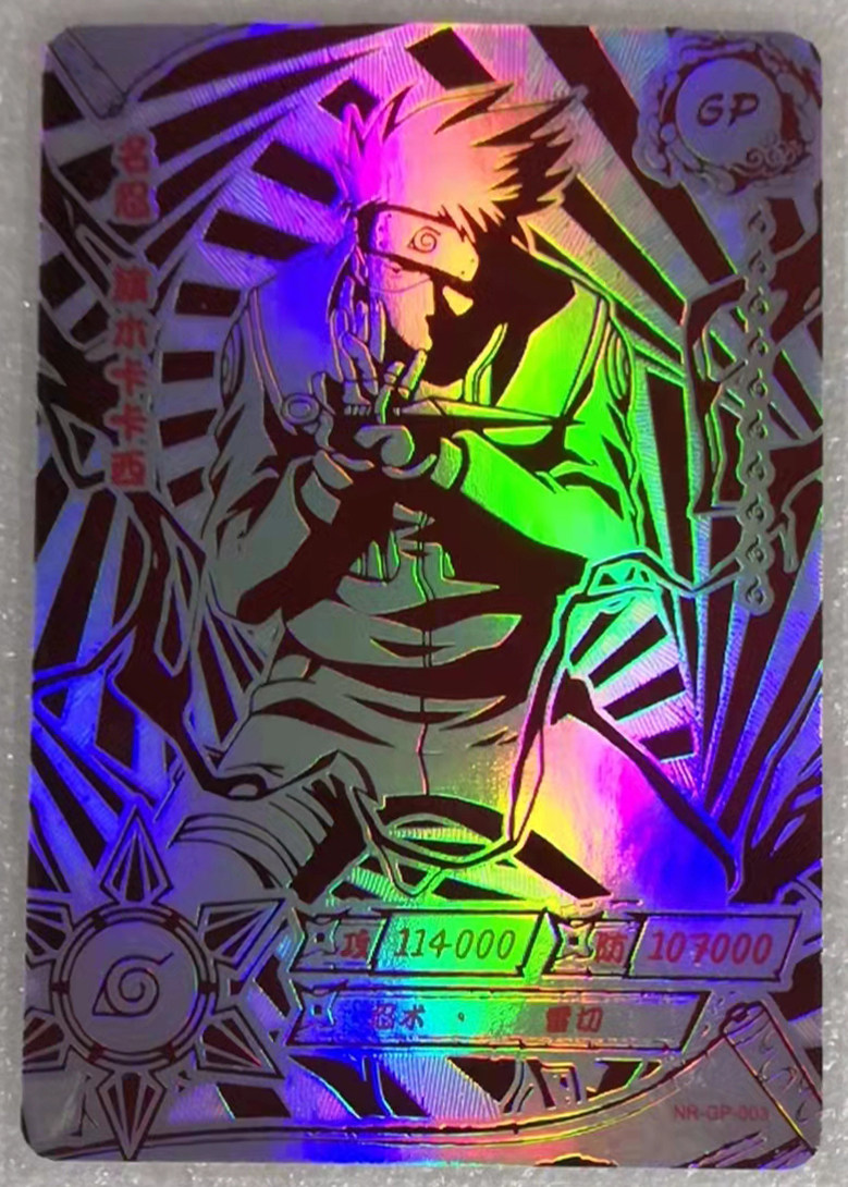 卡游正版火影忍者临之章第二mr鸣人动漫gp卡牌动漫挂件