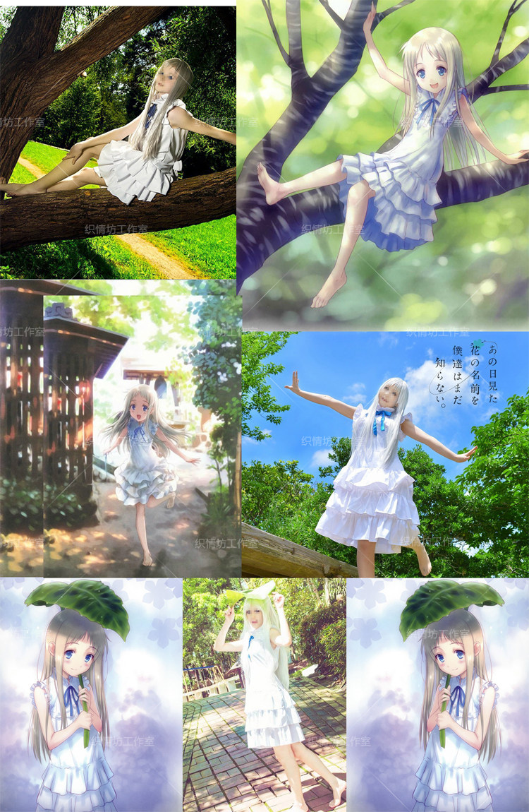 未闻花名本间芽衣面码cos服装日常常服连衣裙cosplay女装