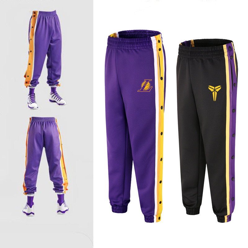 侧开纽扣宽松篮球运动紫色湖人詹姆斯科比排扣休闲裤
