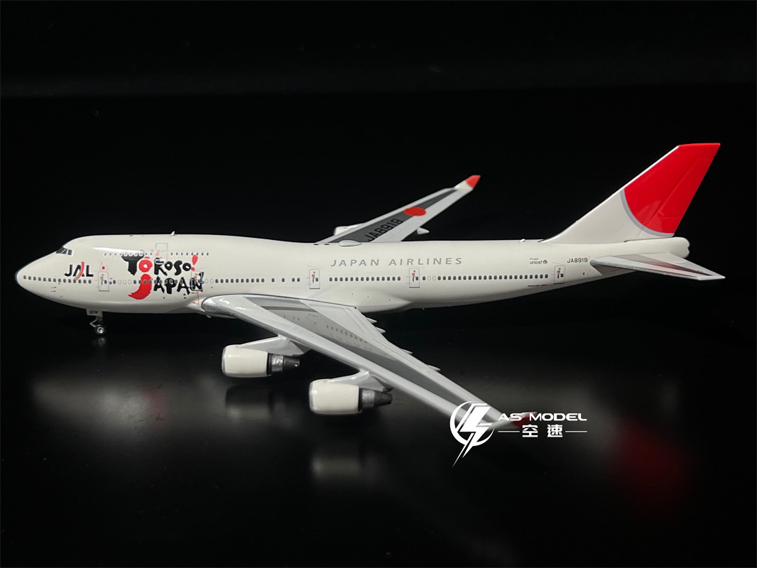 金属飞机模型phoenix04390jal日本航空b747-400ja8919飞机模型
