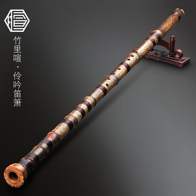 伶吟民族乐器九节珍品演奏大头竹根一节紫竹箫