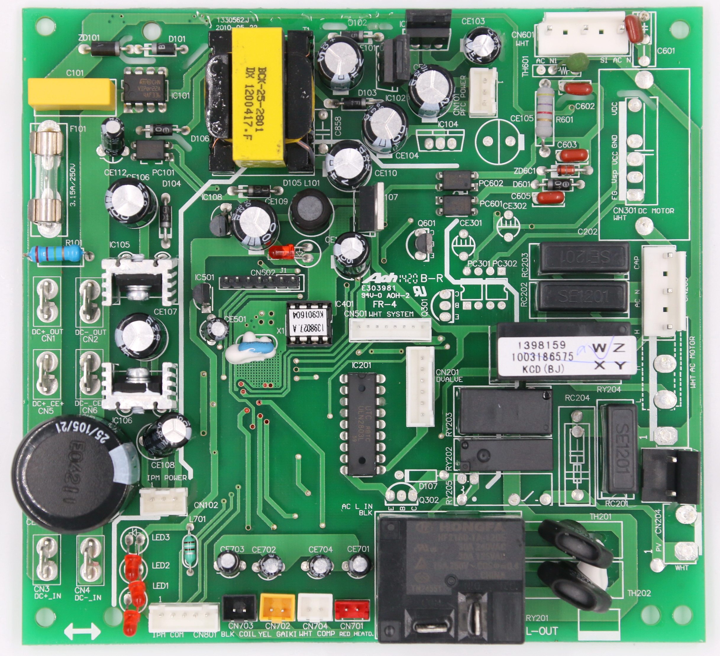 全新原装海信空调kfr72w36fzbpj室外主控13981591330562空调配件