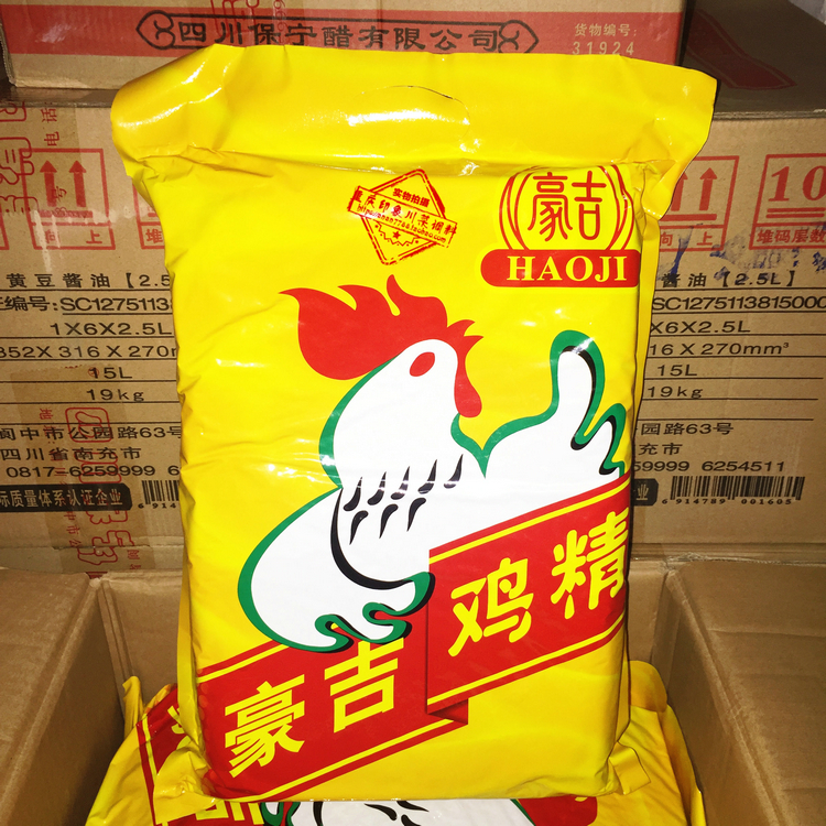 5公斤豪吉鸡精调味料2.