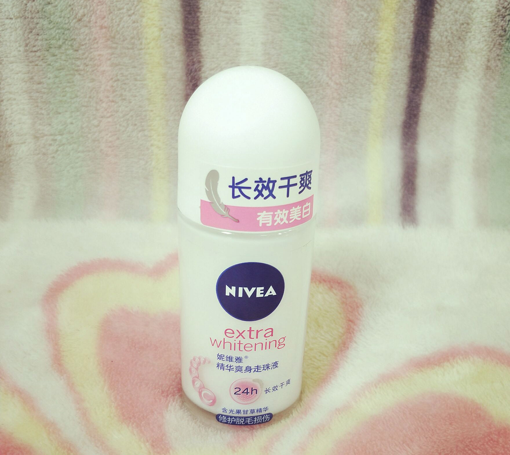 妮维雅止汗露止汗走珠腋下喷雾香体露男女持续淡香精华爽身走珠液