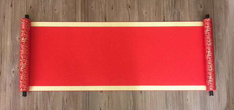 签到签名卷轴婚礼嘉宾宾礼薄签名册聚会礼金簿