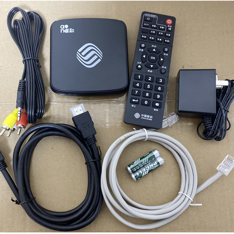 迪优美特x16网络电视机顶盒子4k家用蓝牙8核高清wifi全网通海外版