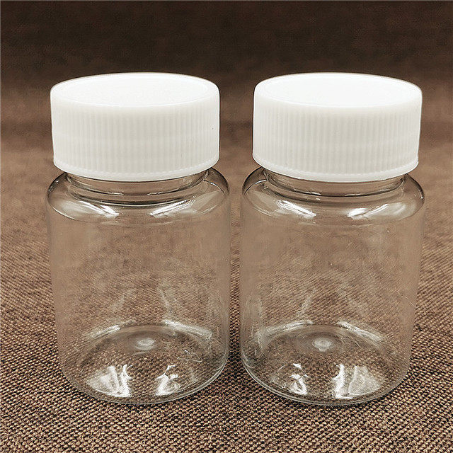 60ml塑料瓶广口瓶透明固体液体样品零件鱼饵鱼食瓶喷瓶