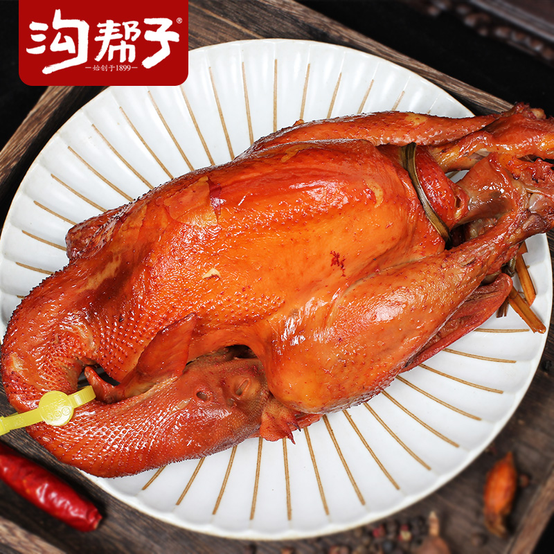 帮子烧鸡公鸡尹家沟熏鸡东北特产鸡鸡鸡肉零食