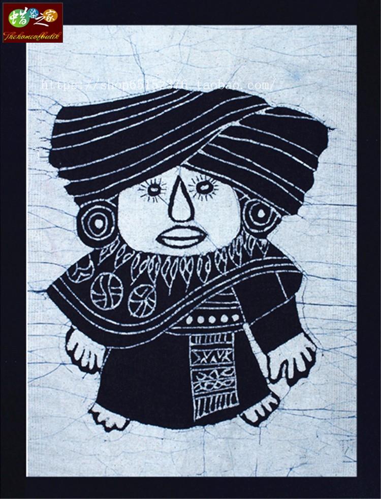 苗族六张一套蜡染装饰幼儿园装饰画民族村小画人物苗族蜡染