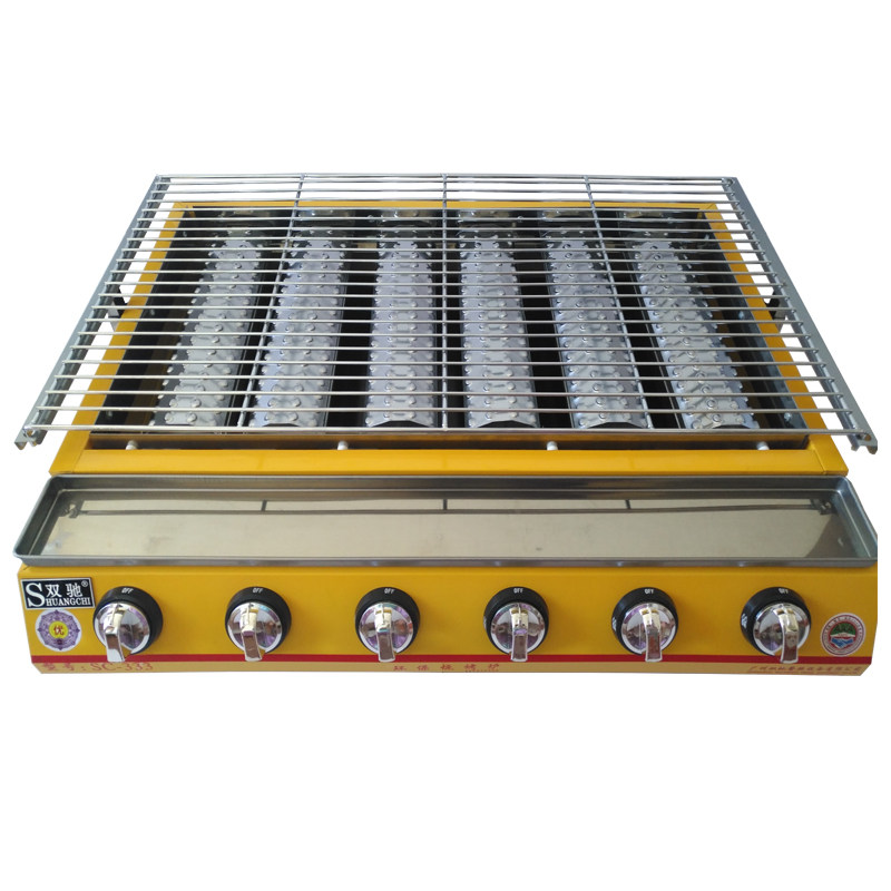 烤炉烧烤双驰海鲜炉子烤生扇贝燃气烧烤炉