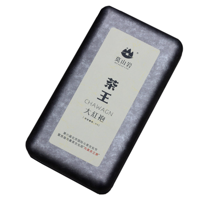 红袍大红斗茶茶王王大特级武夷岩茶正岩拼配大红袍