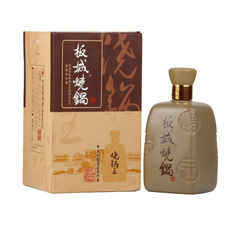 承德板城烧锅38度烧锅王纯粮食浓香型低度白酒500ml4瓶装整箱特价