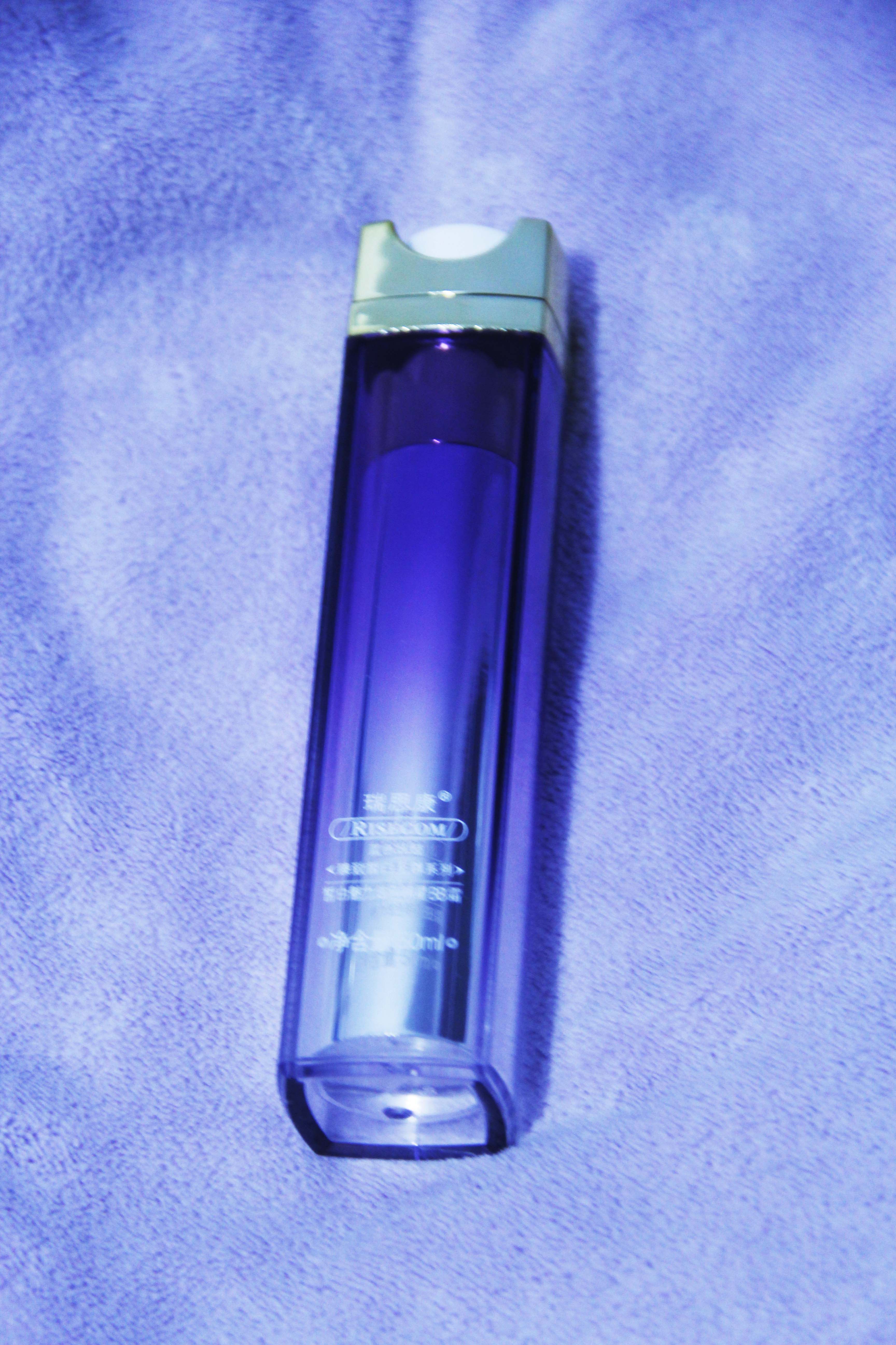 瑞思康 蓝色妖姬皙白魅力炫色明星bb霜 遮瑕 正品包邮