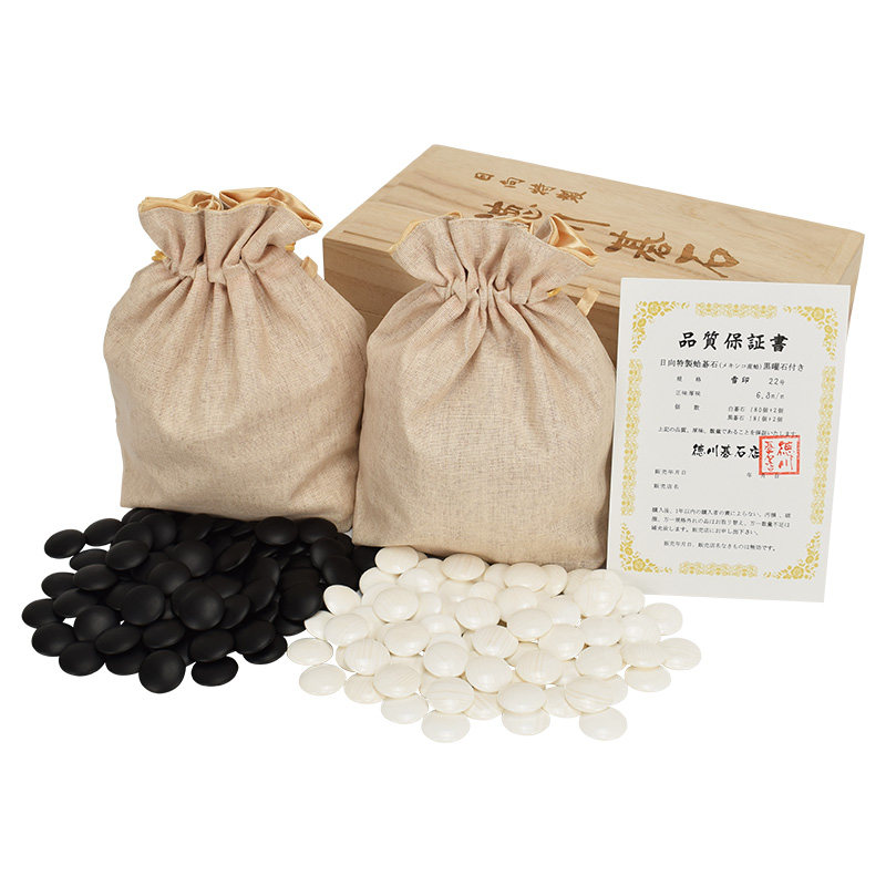 围棋日本蛤碁石严选实用用印雪印28号黑白棋子围棋