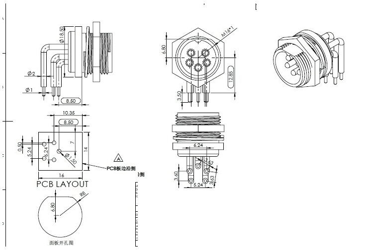 板式航空插头插座m16gx162芯弯针连接器pcb插板连接器
