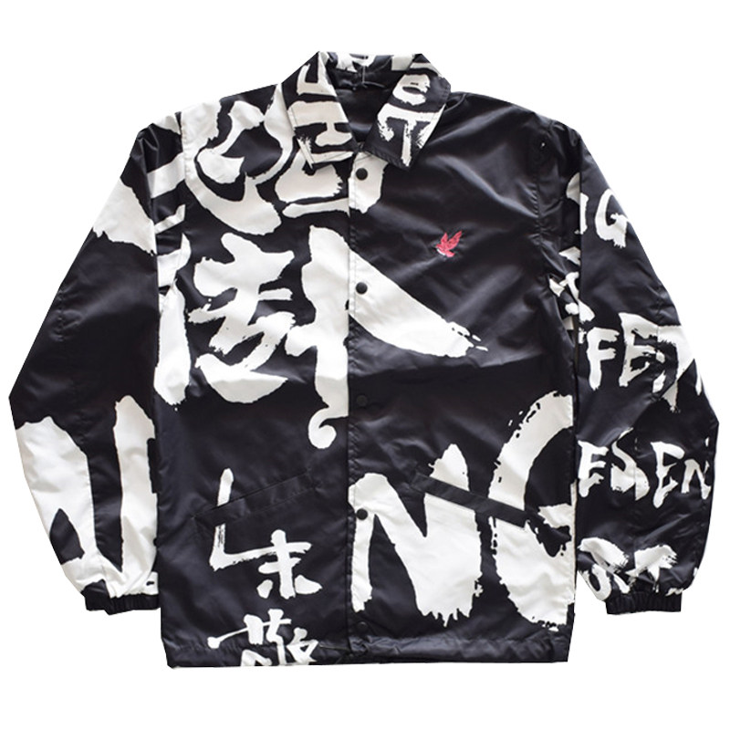 清仓staple联名朱敬一飞鸽传书中国限定水墨墨风夹克